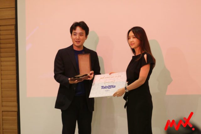 Taboola Awarded Mobile Marketing & Adtech Platform Prize in Korea