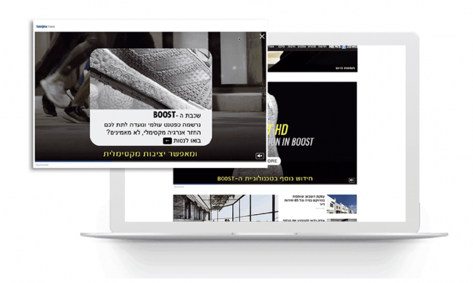 Taboola Ads Examples: Adidas Boost Technology Native Advertising using Taboola
